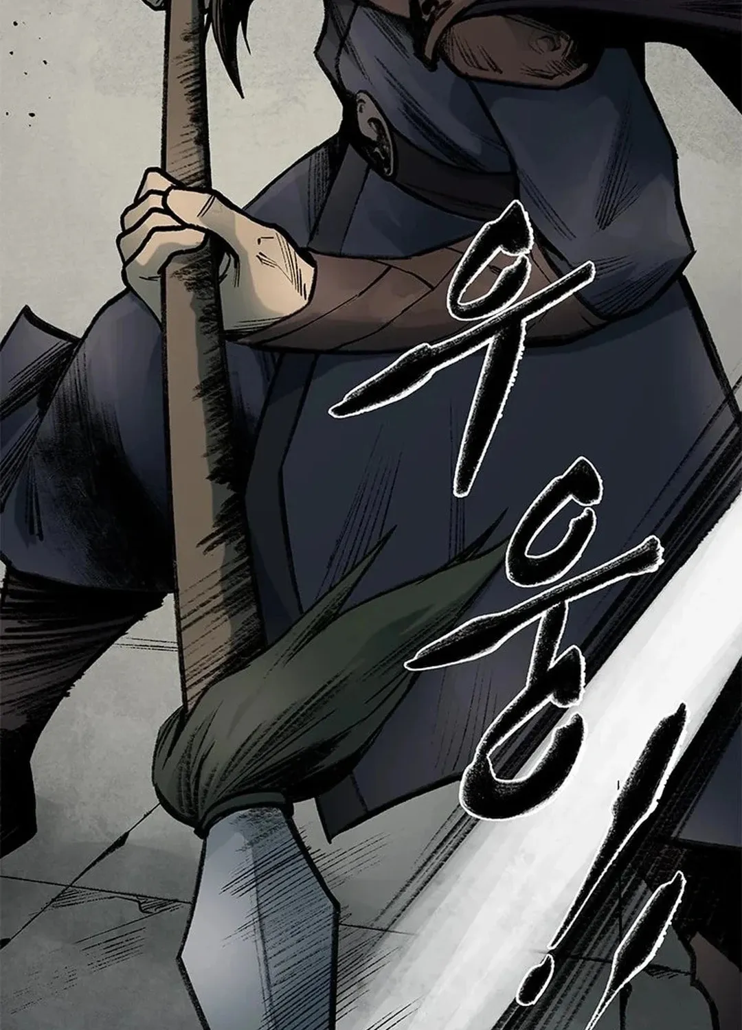 Kang-Ho Chapter 99 page 119 - 