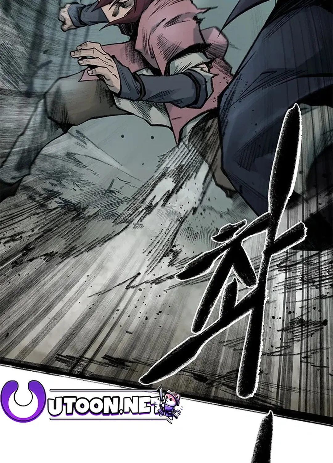 Kang-Ho Chapter 99 page 13 - 