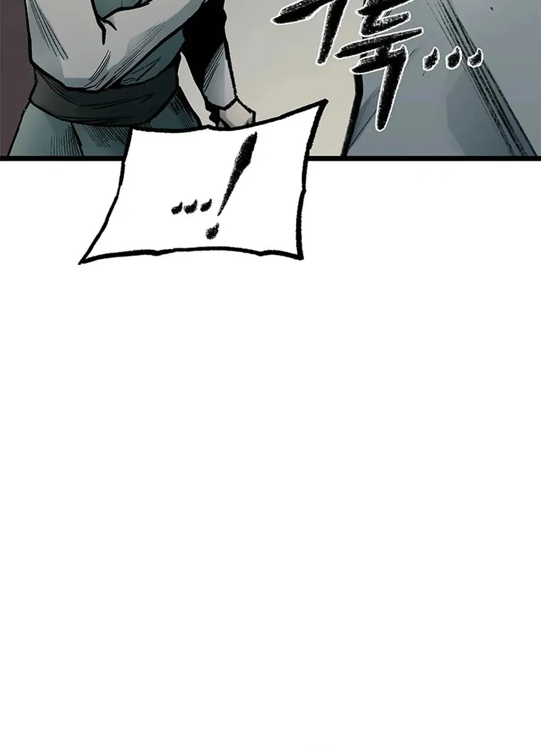 Kang-Ho Chapter 99 page 130 - 
