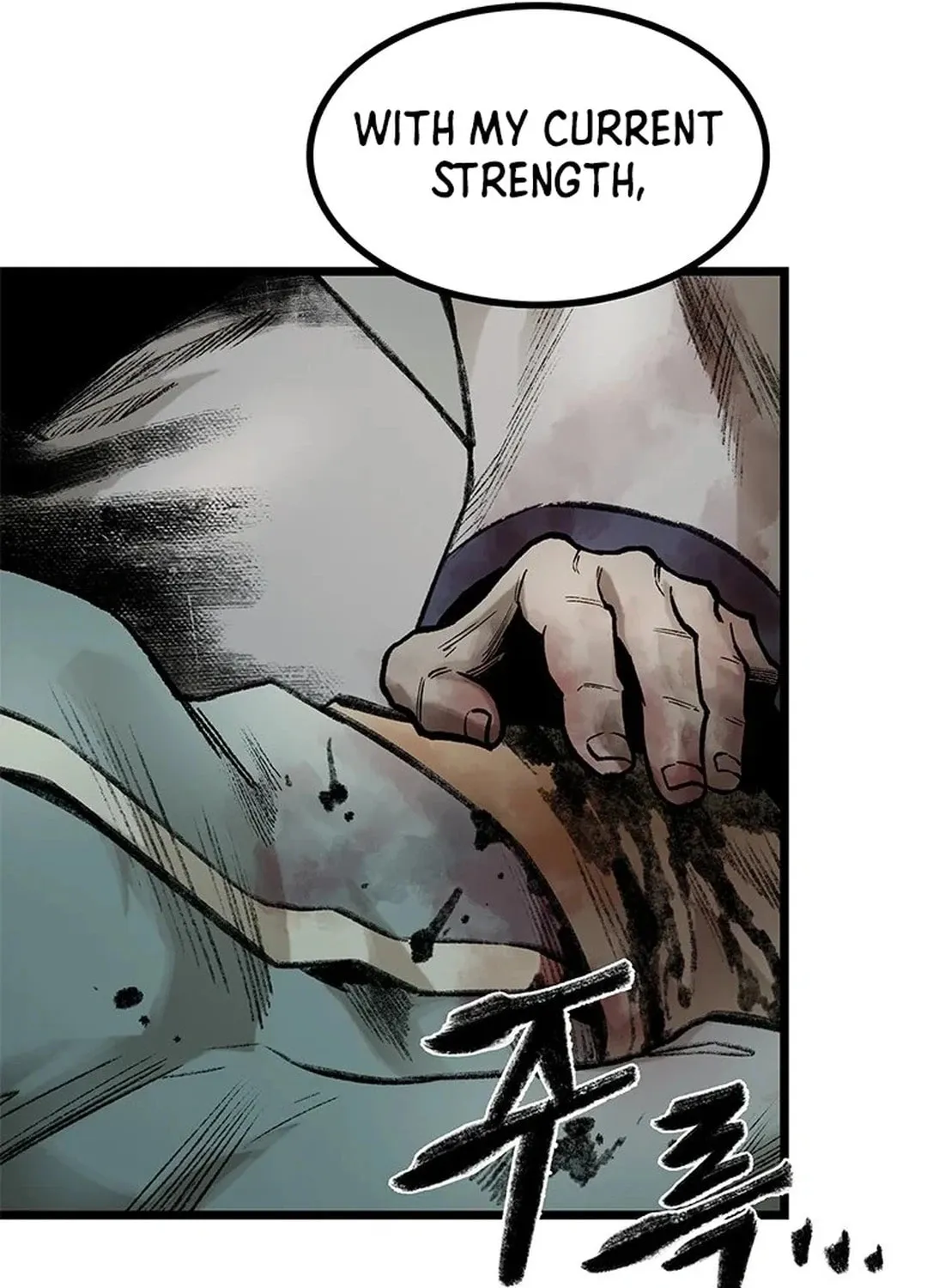 Kang-Ho Chapter 99 page 131 - 