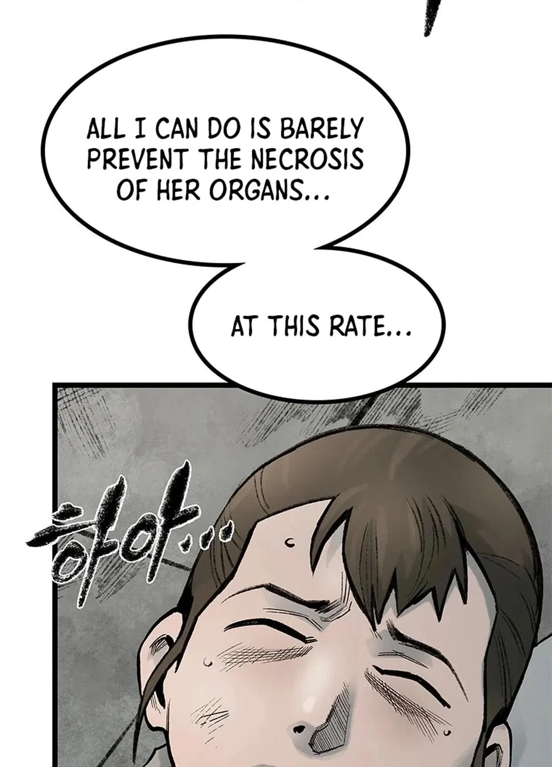 Kang-Ho Chapter 99 page 132 - 
