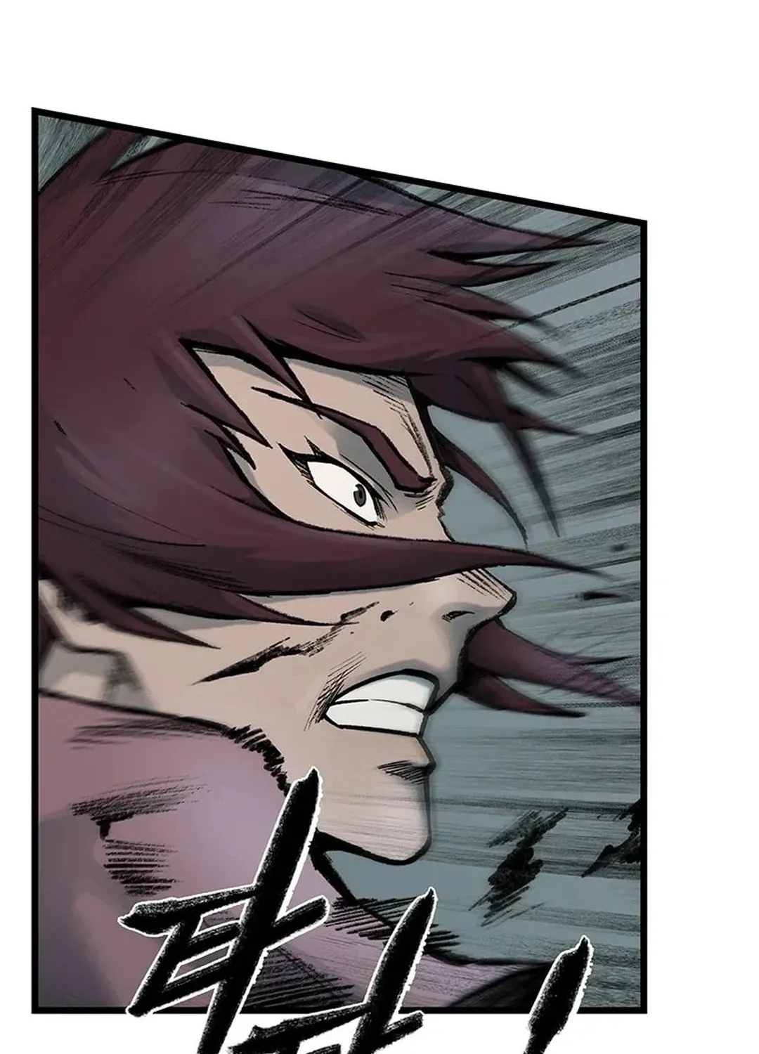 Kang-Ho Chapter 99 page 15 - 