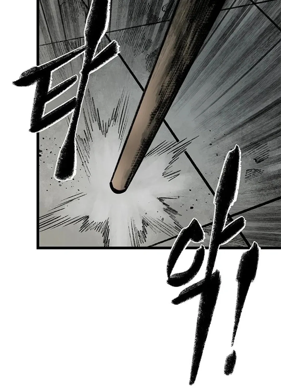 Kang-Ho Chapter 99 page 141 - 