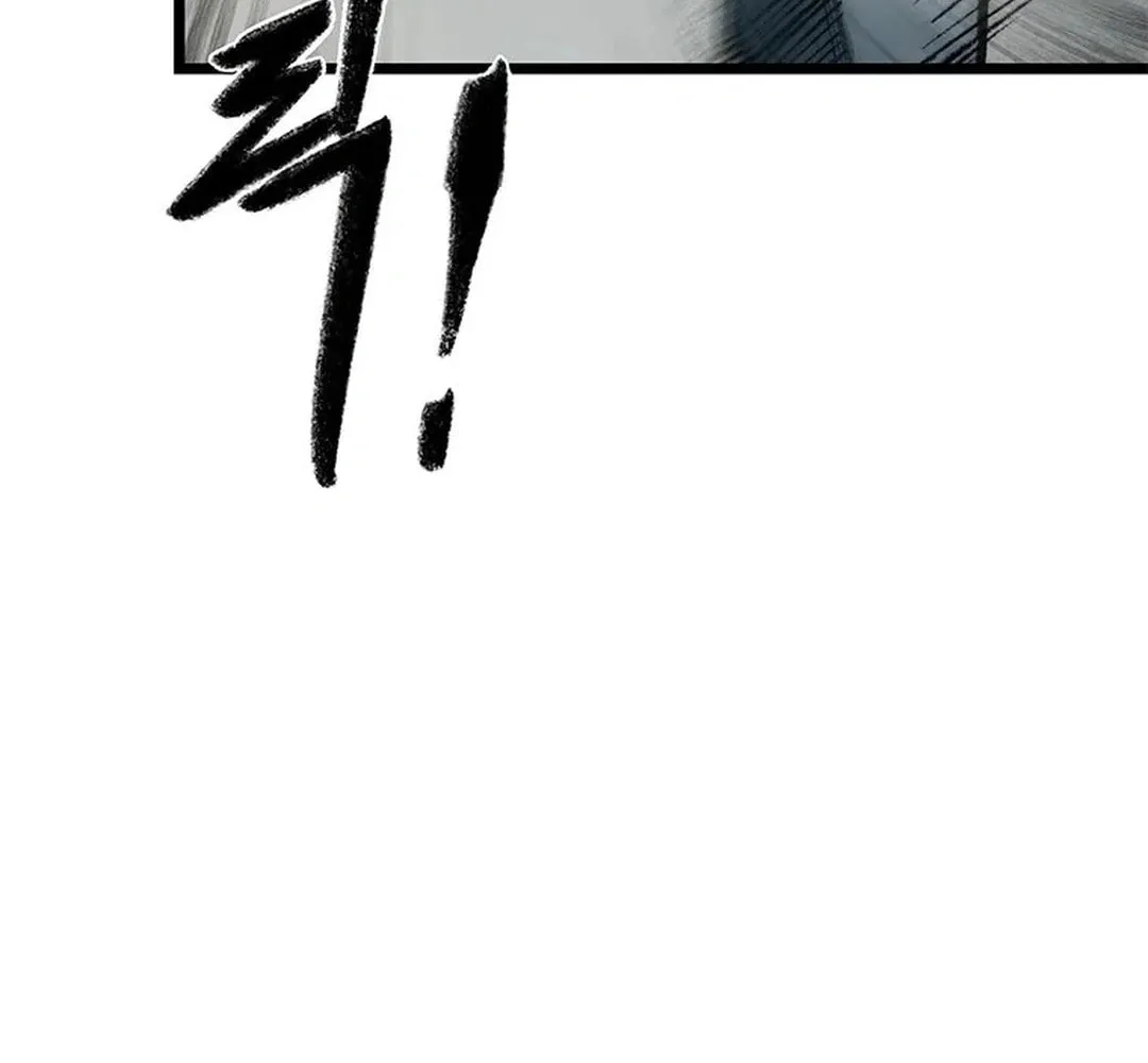 Kang-Ho Chapter 99 page 155 - 