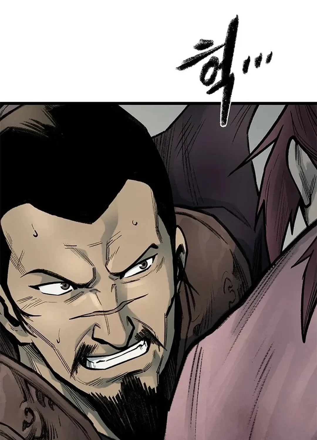 Kang-Ho Chapter 99 page 160 - 