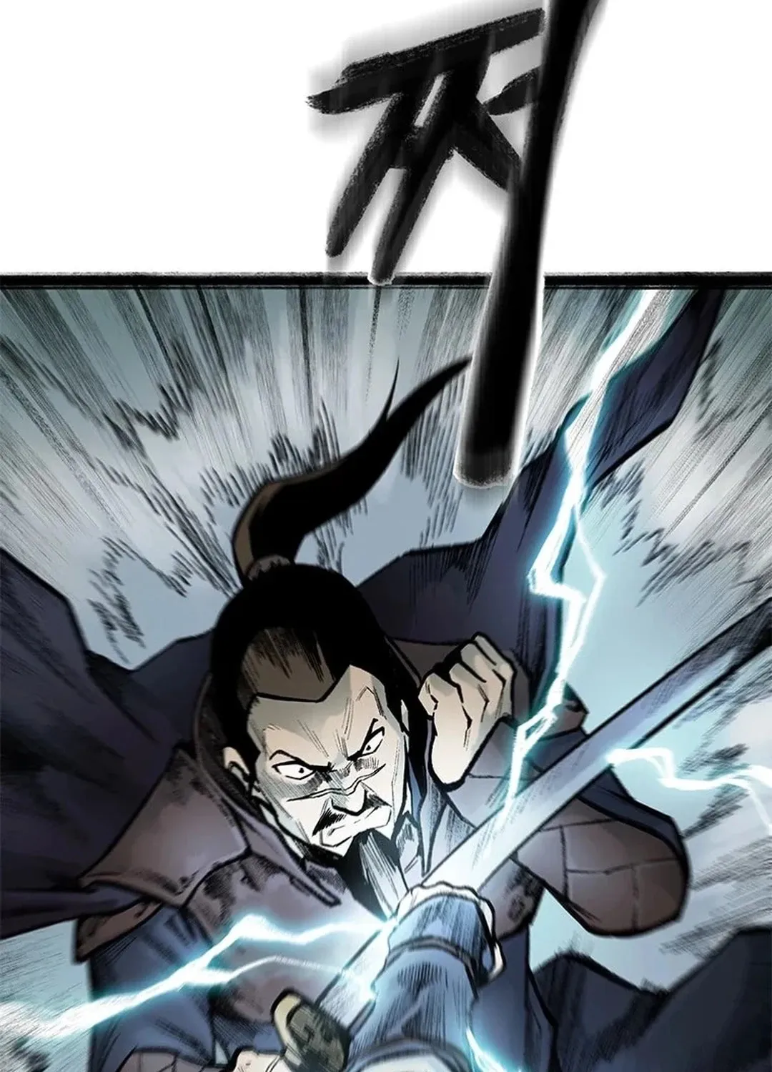 Kang-Ho Chapter 99 page 31 - 