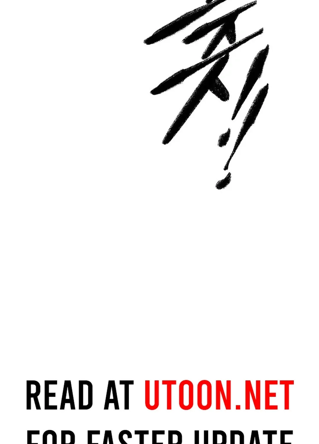 Kang-Ho Chapter 99 page 36 - 