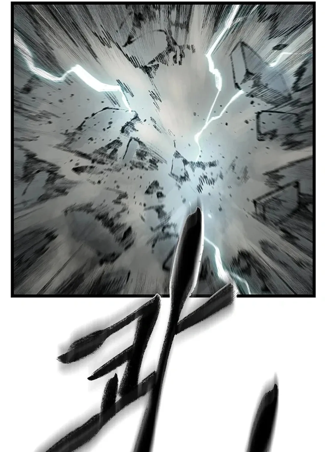 Kang-Ho Chapter 99 page 38 - 