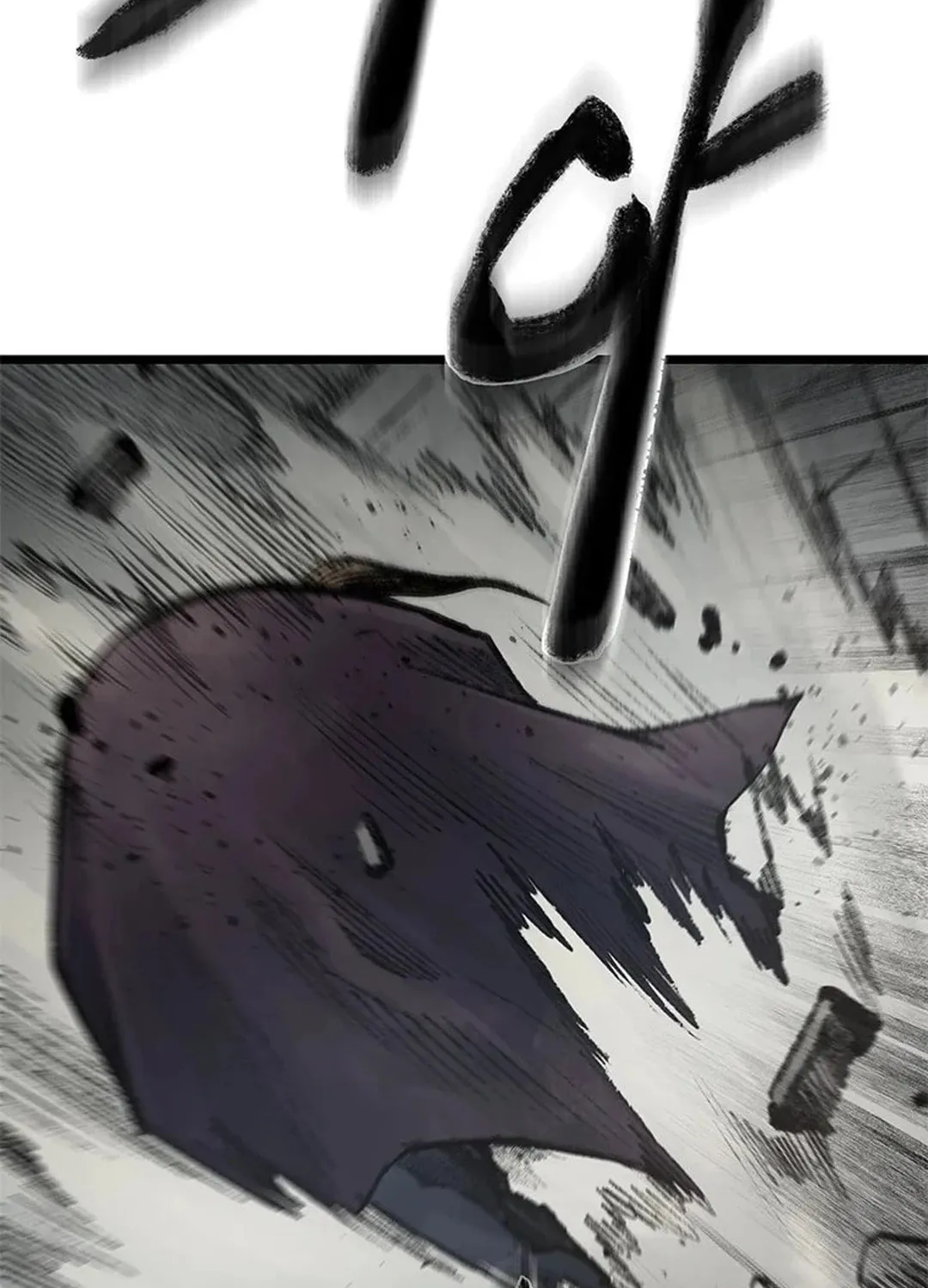 Kang-Ho Chapter 99 page 39 - 