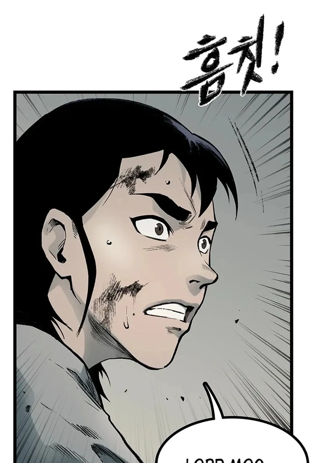 Kang-Ho Chapter 99 page 60 - 