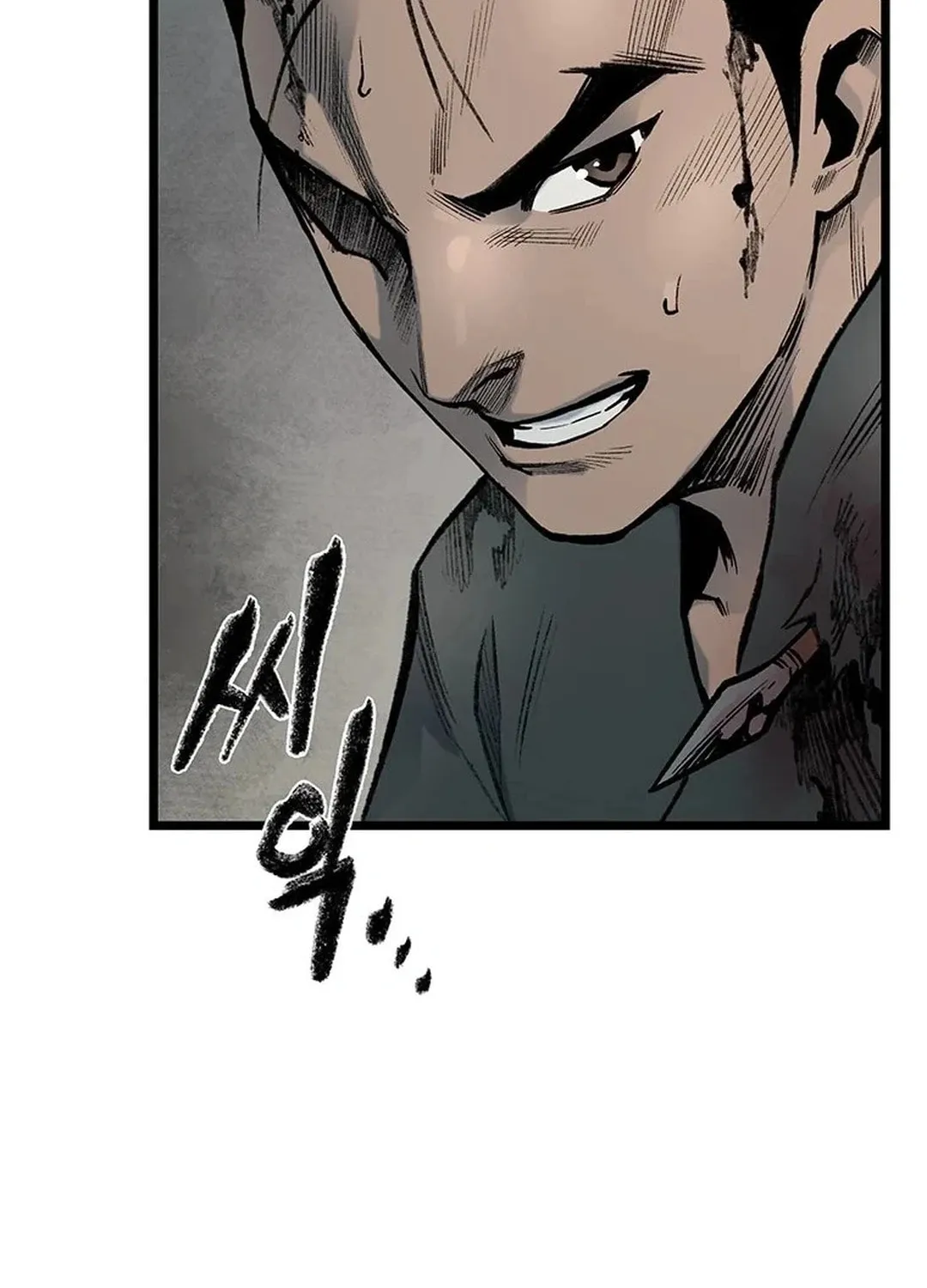Kang-Ho Chapter 99 page 83 - 