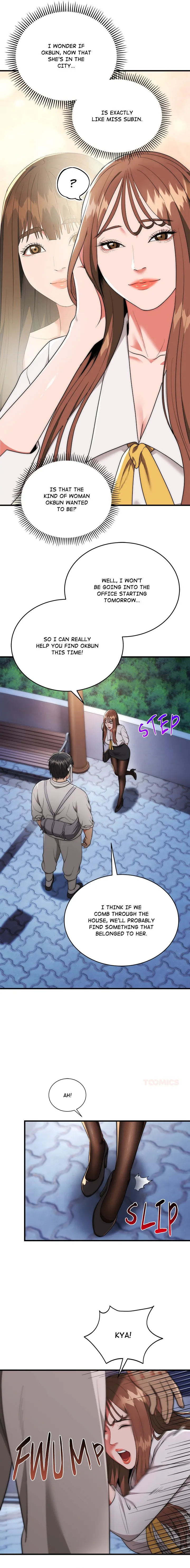 Kangsae the Strong (Uncensored) Chapter 12 page 4 - 