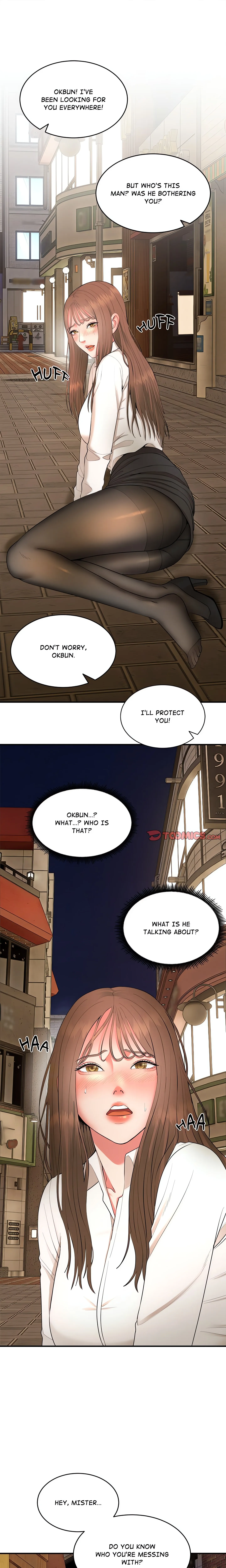 Kangsae the Strong (Uncensored) Chapter 2 page 1 - 