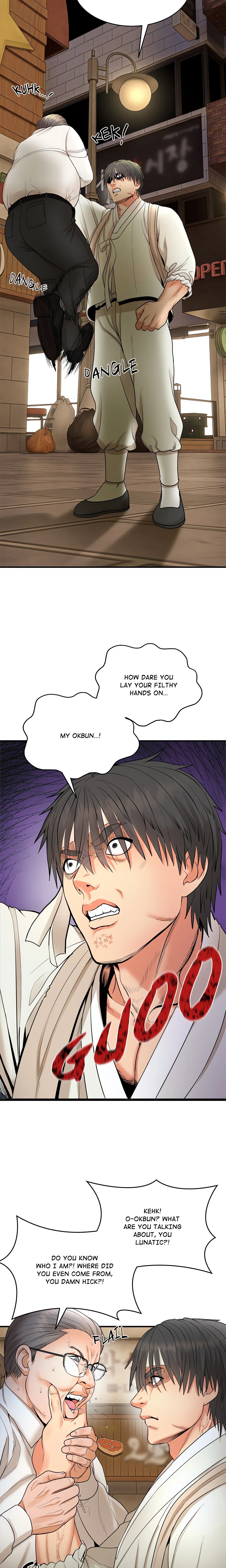 Kangsae the Strong (Uncensored) Chapter 2 page 2 - 