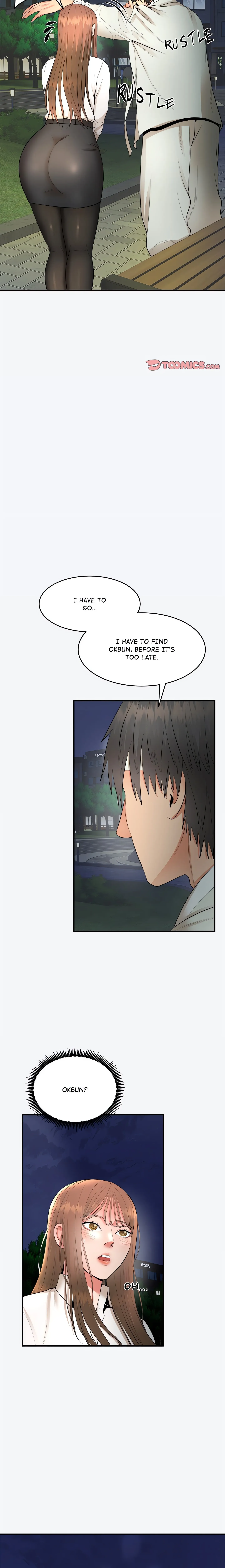 Kangsae the Strong (Uncensored) Chapter 2 page 16 - 
