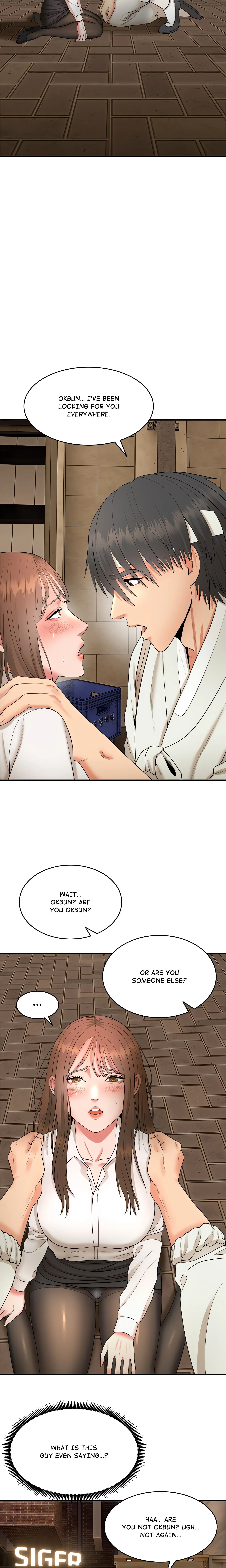 Kangsae the Strong (Uncensored) Chapter 2 page 6 - 