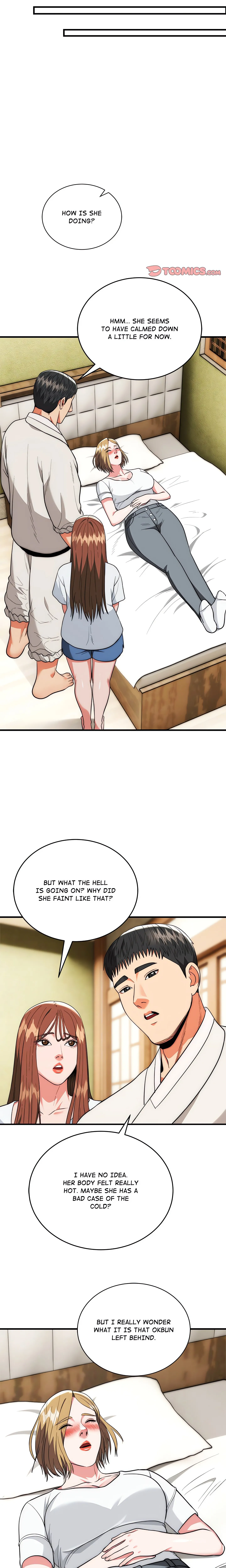 Kangsae the Strong (Uncensored) Chapter 23 page 12 - 