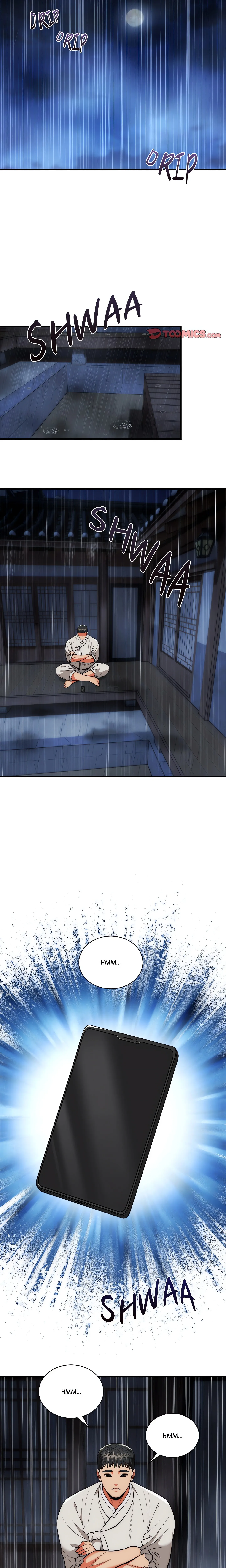 Kangsae the Strong (Uncensored) Chapter 25 page 17 - 