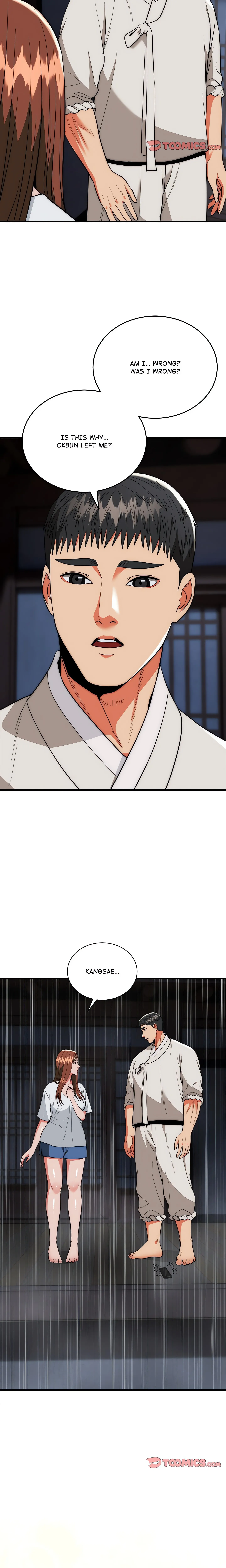 Kangsae the Strong (Uncensored) Chapter 25 page 23 - 