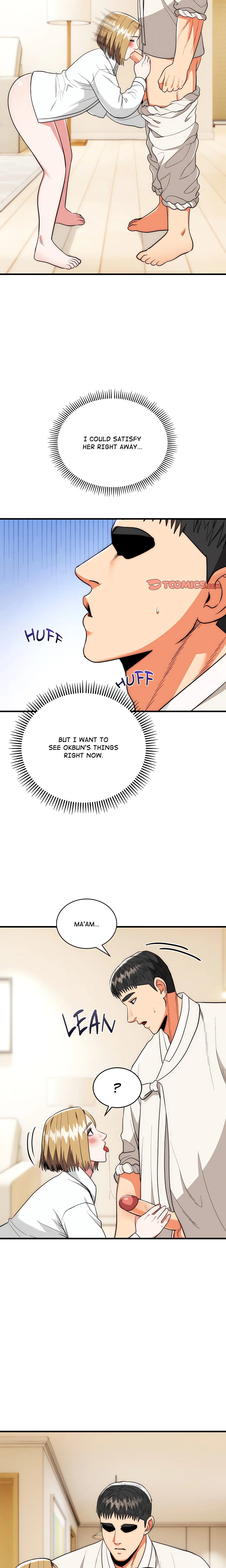 Kangsae the Strong (Uncensored) Chapter 26 page 17 - 