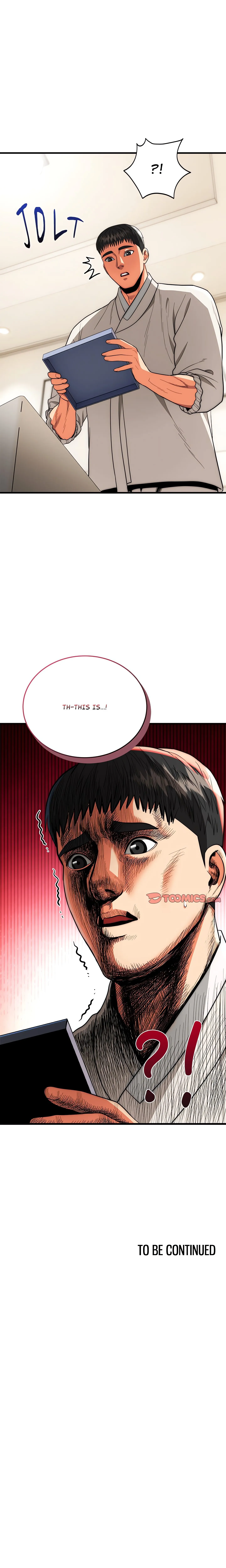 Kangsae the Strong (Uncensored) Chapter 26 page 21 - 