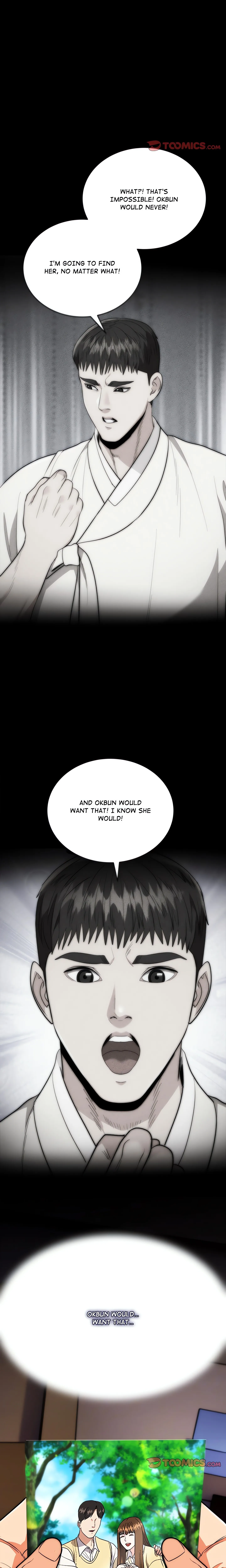 Kangsae the Strong (Uncensored) Chapter 29 page 3 - 
