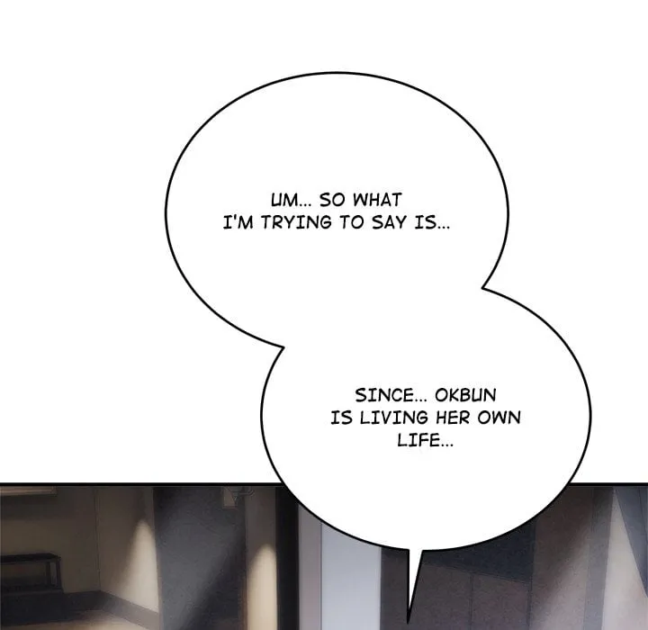 Kangsae the Strong (Uncensored) Chapter 30 page 145 - 