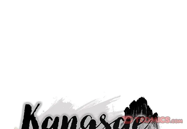 Kangsae the Strong (Uncensored) Chapter 32 page 3 - 