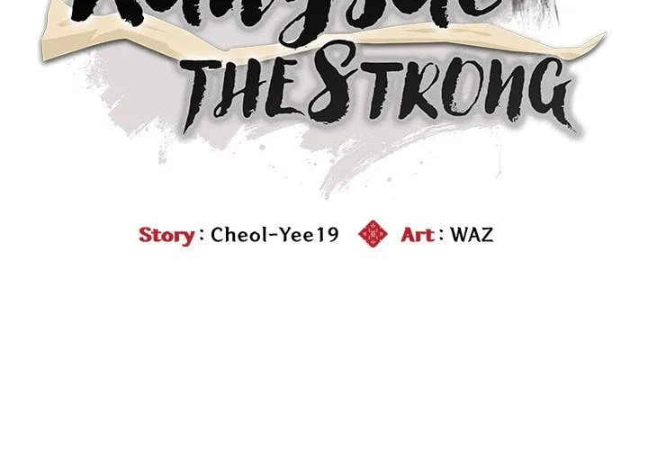 Kangsae the Strong (Uncensored) Chapter 32 page 4 - 
