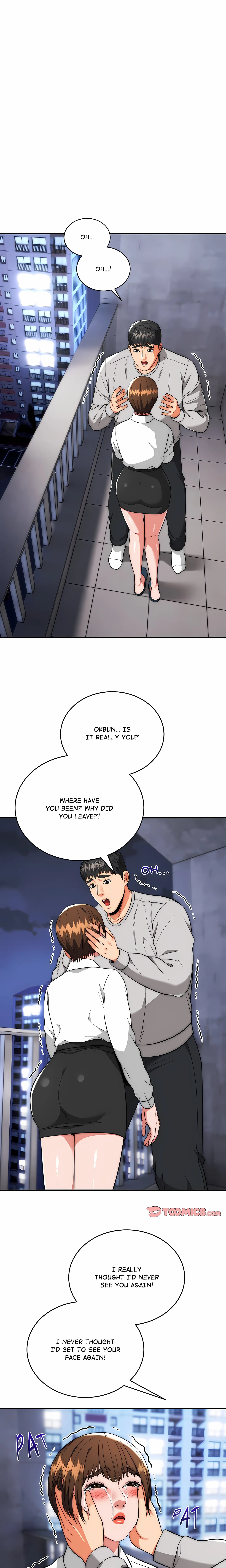 Kangsae the Strong (Uncensored) Chapter 39 page 4 - 