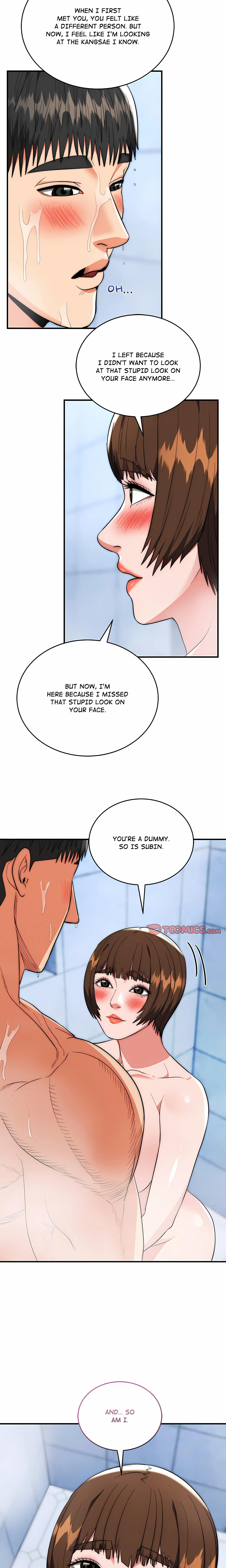 Kangsae the Strong (Uncensored) Chapter 44 page 12 - 