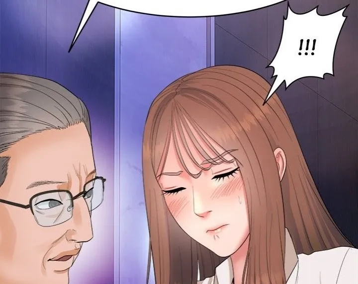 Kangsae the Strong Chapter 1 page 178 - 