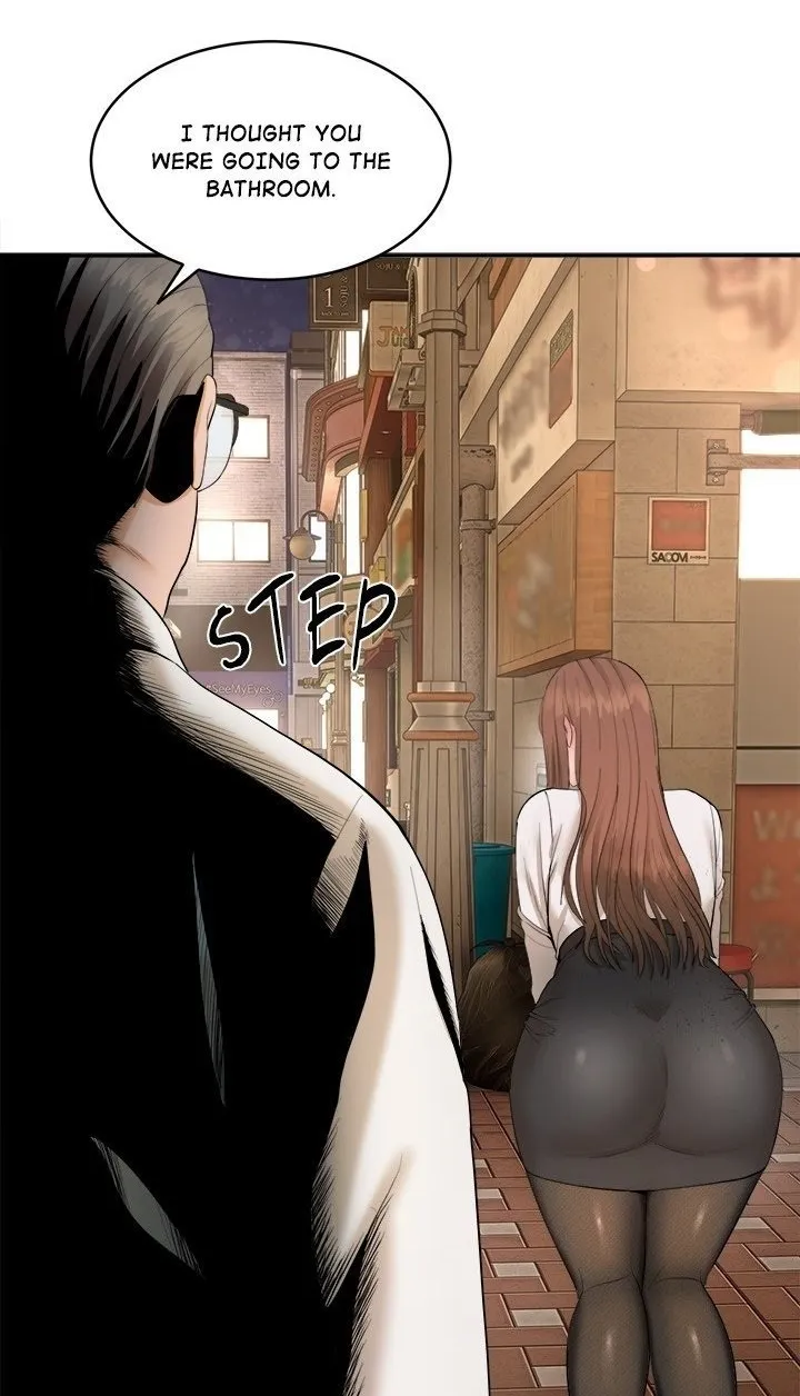 Kangsae the Strong Chapter 1 page 198 - 