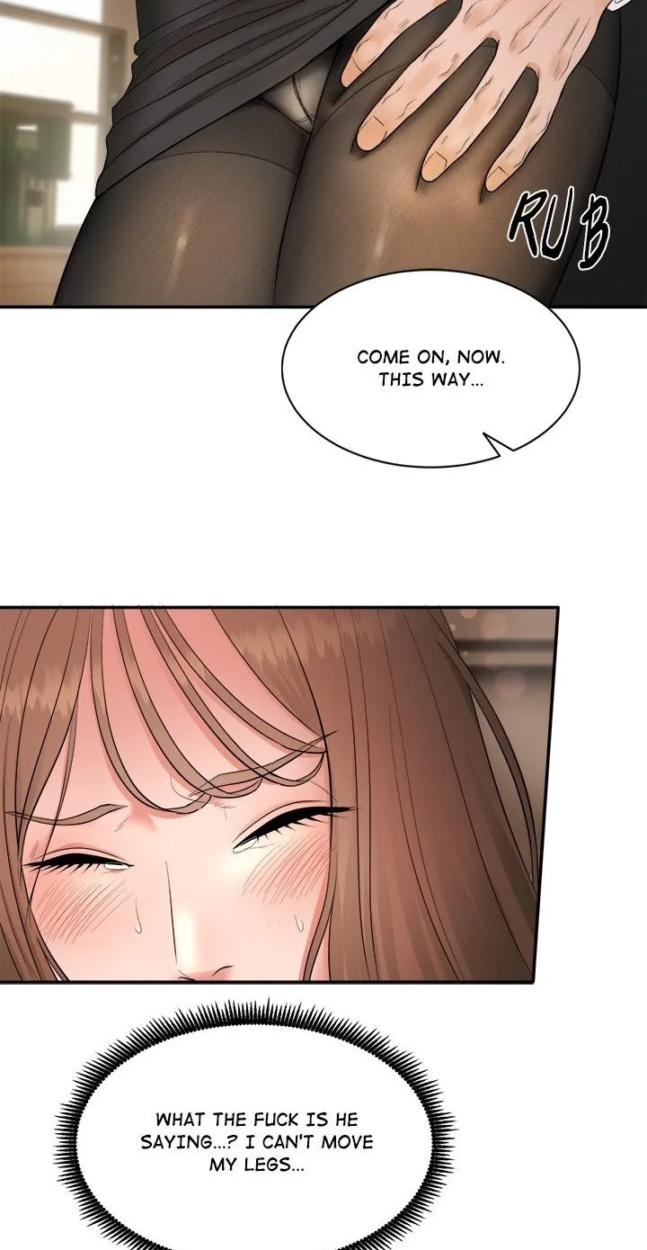 Kangsae the Strong Chapter 1 page 202 - 