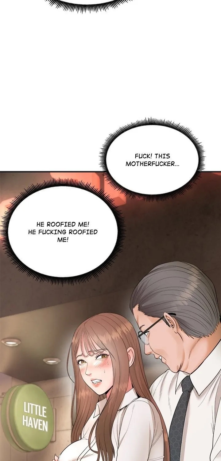Kangsae the Strong Chapter 1 page 203 - 