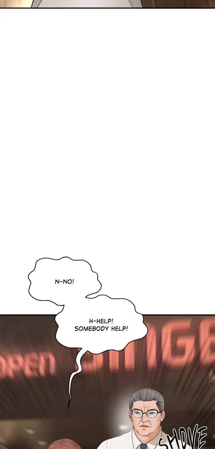Kangsae the Strong Chapter 1 page 207 - 