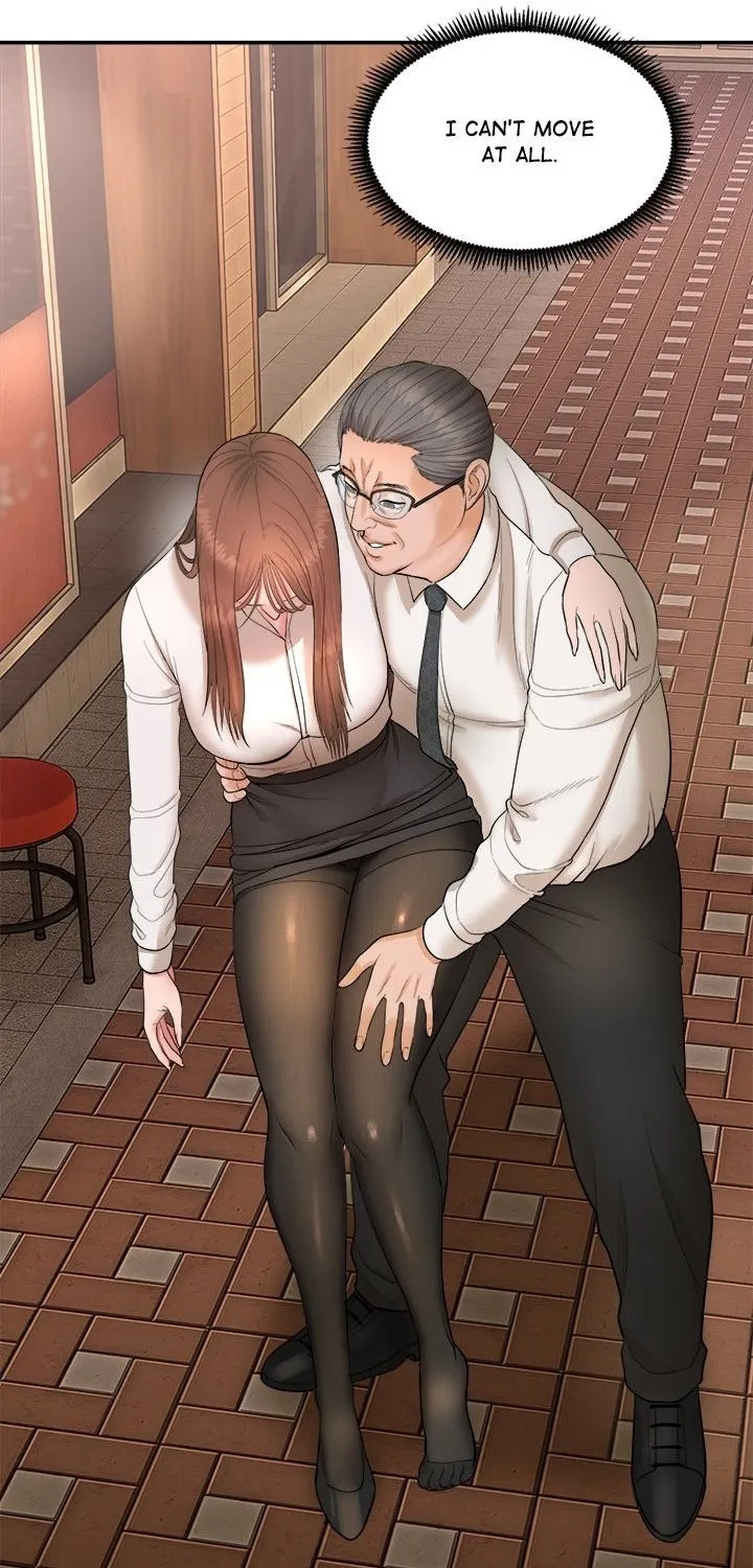 Kangsae the Strong Chapter 1 page 213 - 