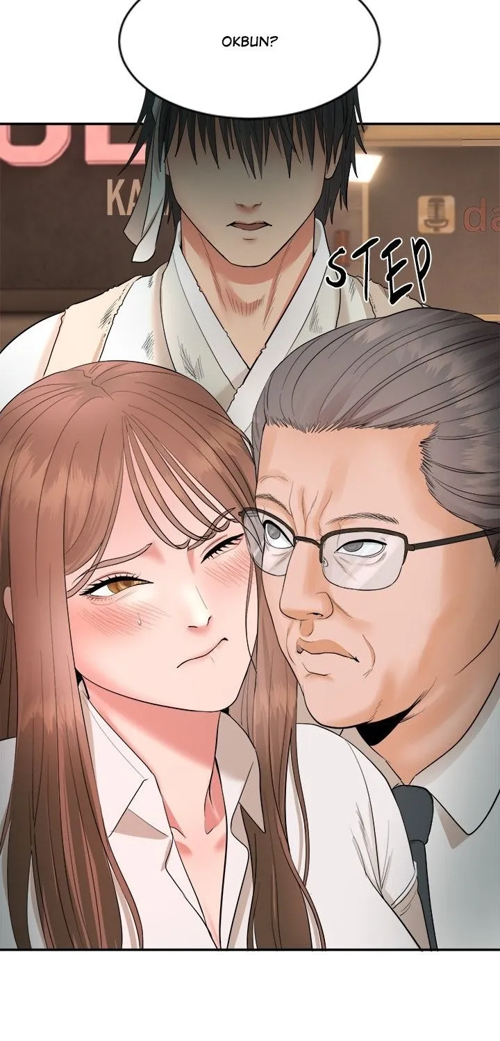 Kangsae the Strong Chapter 1 page 219 - 