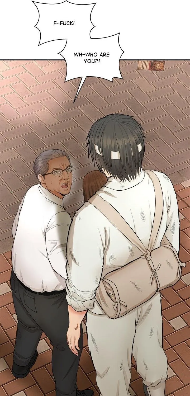 Kangsae the Strong Chapter 1 page 221 - 