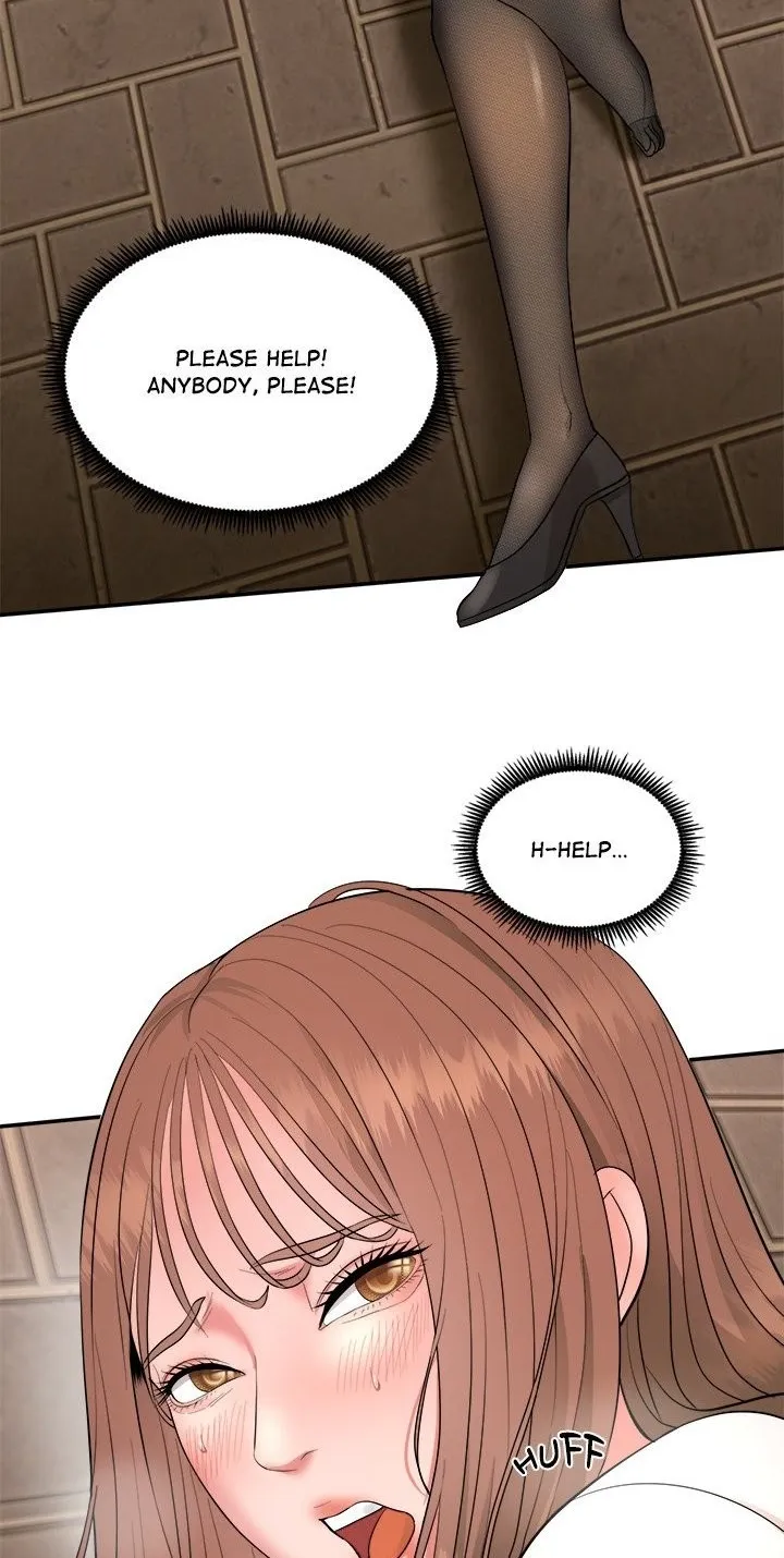 Kangsae the Strong Chapter 1 page 226 - 