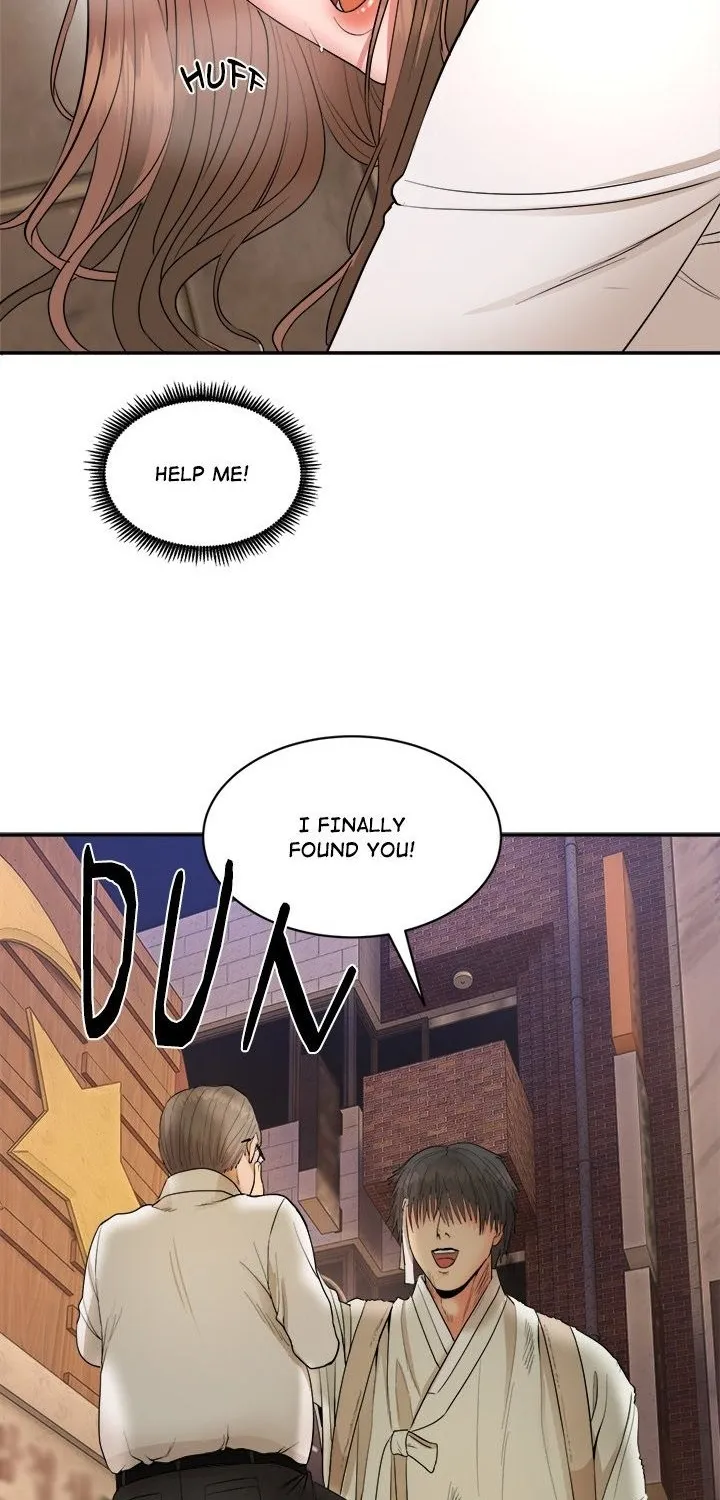 Kangsae the Strong Chapter 1 page 227 - 