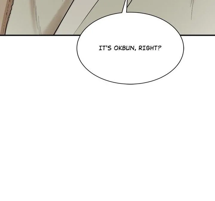 Kangsae the Strong Chapter 1 page 230 - 