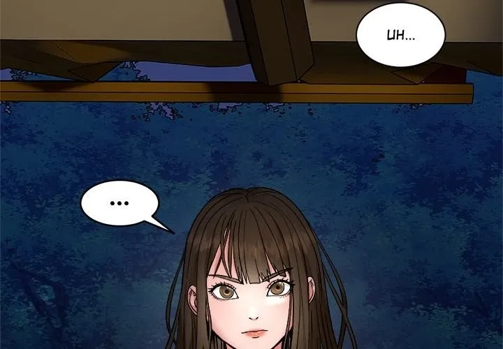 Kangsae the Strong Chapter 1 page 74 - 