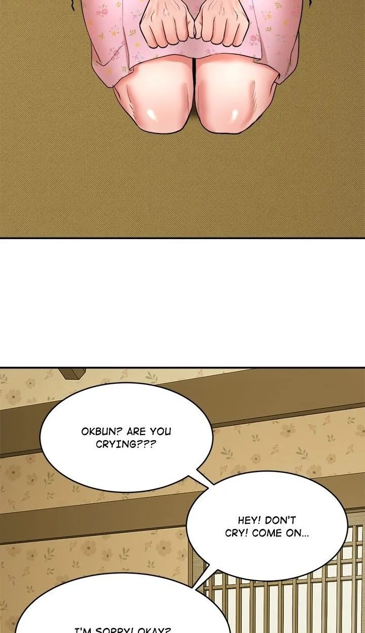 Kangsae the Strong Chapter 1 page 96 - 