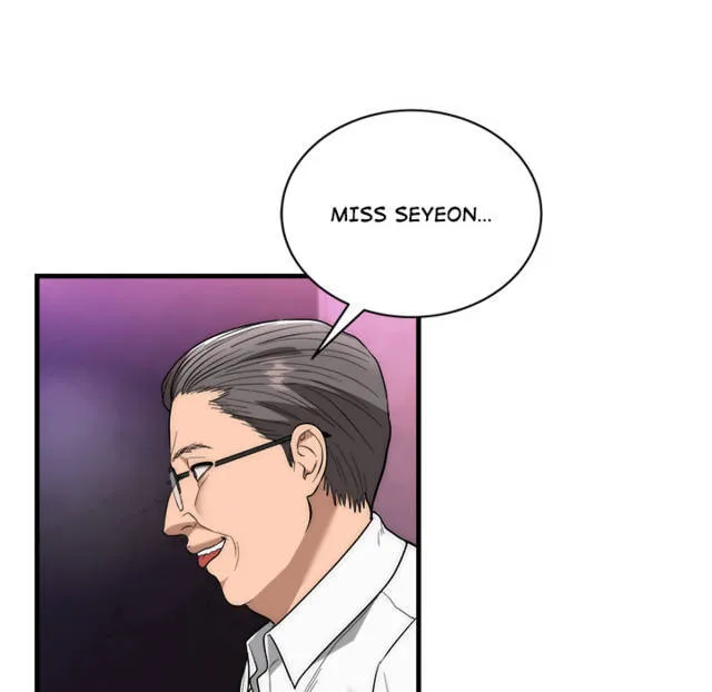 Kangsae the Strong Chapter 10 page 110 - 