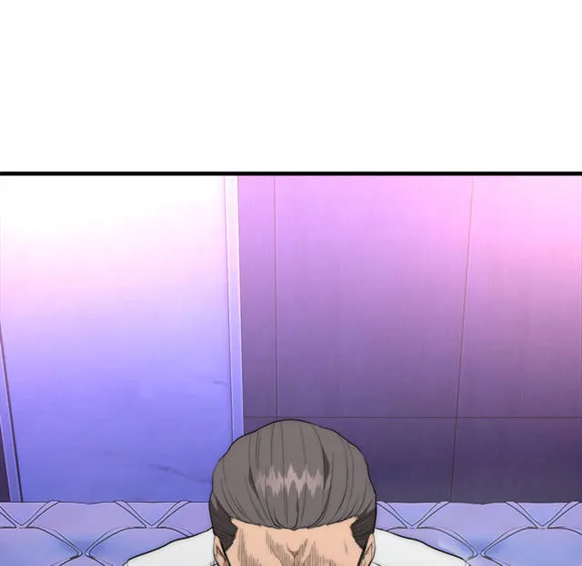 Kangsae the Strong Chapter 10 page 114 - 