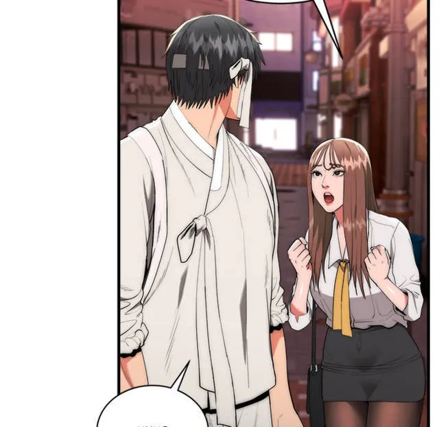 Kangsae the Strong Chapter 10 page 15 - 