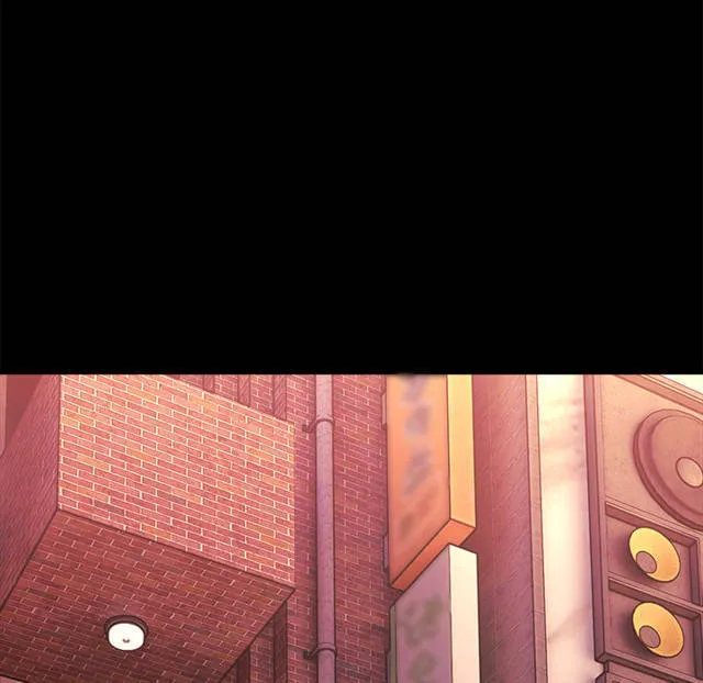 Kangsae the Strong Chapter 10 page 5 - 
