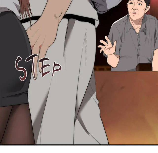 Kangsae the Strong Chapter 10 page 41 - 