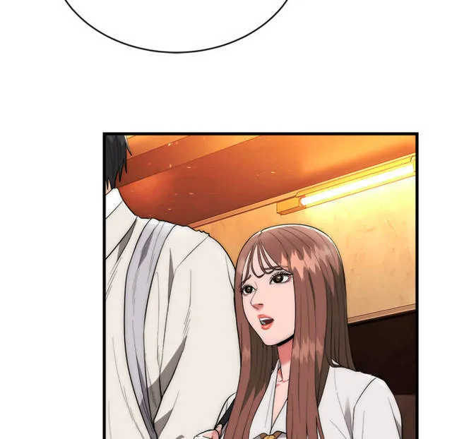 Kangsae the Strong Chapter 10 page 47 - 